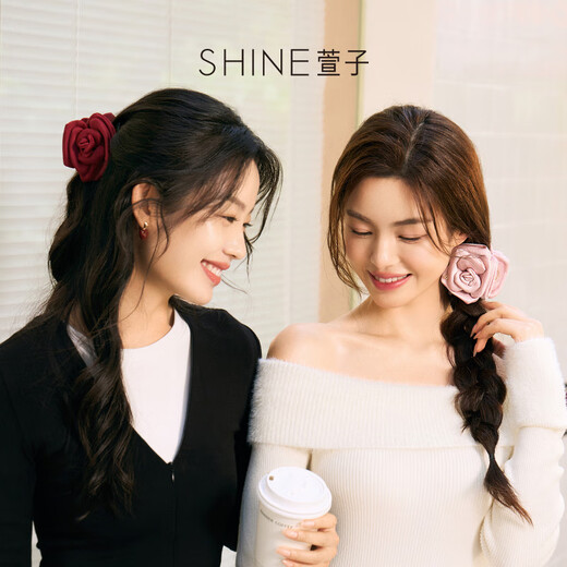 Xuanzi (SHINE) White Deer Same Style Small Flower Bud Clip Exquisite Romantic Flower Clip Atmosphere Travel Hair Accessories Birthday Gift Pink 1 Piece