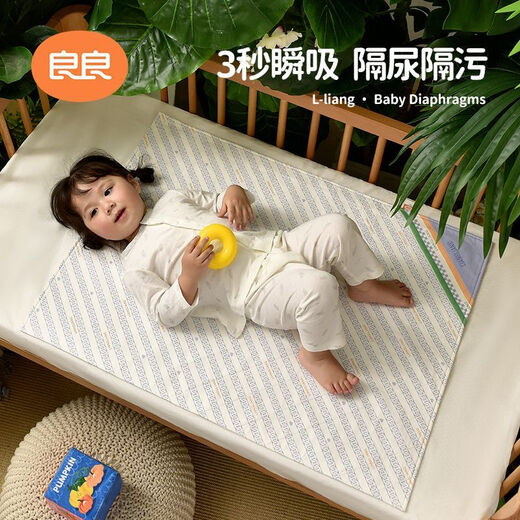 良良（L-Liang）隔尿垫苎麻大号婴儿透气防水秋冬儿童宝宝可洗纯棉护理垫 0x0cm 小汽车粉-110*72cm-粉