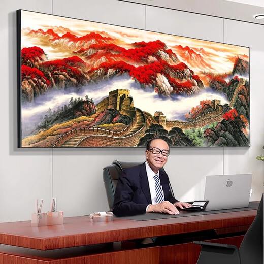 金色万里长城挂画靠山图西墙客厅山水画横款办公室背景墙装饰字画 CT-689万里长城 240*110cm 顺丰包邮 亮面晶瓷+金铝框