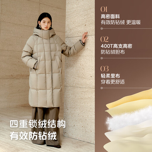 艾莱依【泡芙系列3.0】羽绒服女中长款软糯泡芙拼接式冬保暖外套