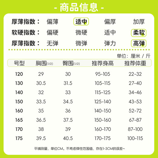 Jordan (QIAODAN) children's one-piece boxer swimsuit, boys' sun protection swimsuit, professional training hot spring printed quick-drying swimsuit, dark blue 120, height 95-105CM, weight 23-30Jin Jin equals 0.5 kg