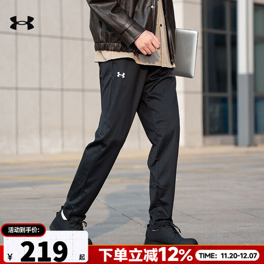 Under Armor Men's Trousers 2025 Autumn New Warm Comfortable Loose Sports Pants Outdoor Exercise Velvet Casual Pants 1379876-001/Thin Velvet Fabric S