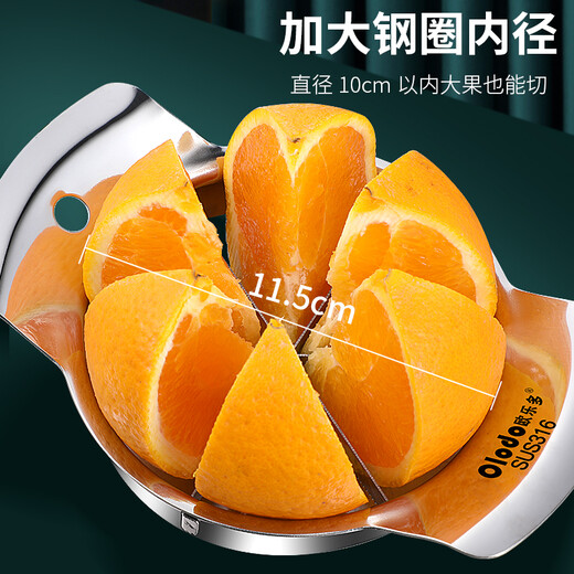 Olodo 316 stainless steel fruit cutter, quick fruit cutter, home orange cutter, apple cutter, fruit splitter, large, upgraded antibacterial 316 stainless steel