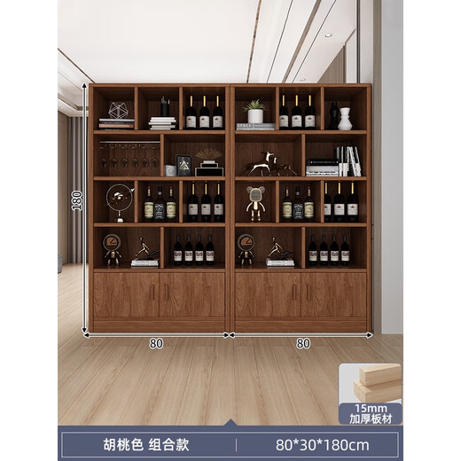 Zhong Zhang Gui solid wood ecological board wine cabinet wall-mounted living room storage display cabinet commercial wine rack 2024 new home new Chinese style door-to-door combination style-increased pitch 80cm+80c