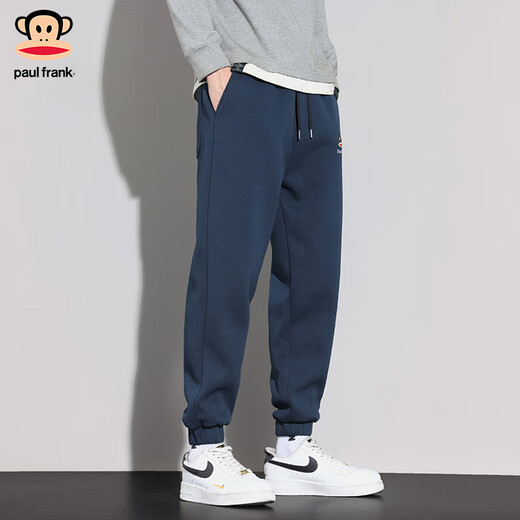 Big Mouth Monkey (paul frank) casual pants men's spring and autumn American fashion brand loose leggings men's trendy versatile sweatpants 2XL navy blue