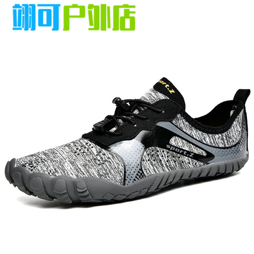 ZKHE rock fishing shoes fishing shoes fishing shoes rock fishing shoes men's summer breathable waterproof non-slip reef climbing shoes sea fishing shoes amphibious light gray 42 one size fits all