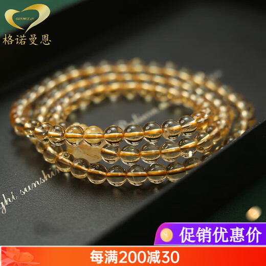 Gnomanman Brazilian citrine bracelet for women with 108 Buddha beads, golden crystal Pixiu, multi-circle yellow bracelet, three-circle style (number of beads 80-82), 6mm citrine beads