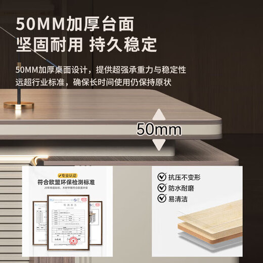 Boss desk office desk and chair combination, simple and modern manager and president desk, light luxury executive desk, 1.8m boss desk, short style/single cabinet