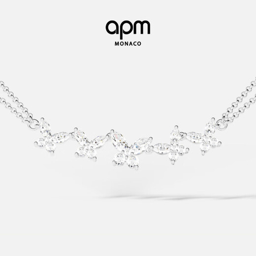 APM Monaco Butterfly Double Chain Adjustable Necklace Women's Silver and White Necklace Birthday Gift Couple Sweater Chain Silver and White Necklace