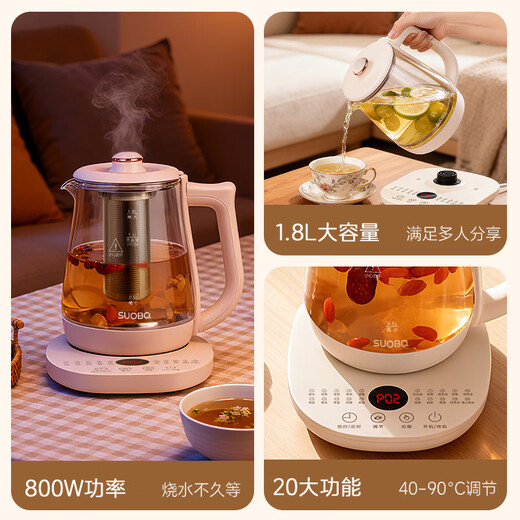SUOBQ genuine health kettle, fully automatic large-diameter tea kettle, 1.8L, large capacity, multi-functional 316 stainless steel thermal insulation tea kettle, constant temperature kettle, electric kettle, 316L maternal and infant grade, thickened high borosilicate glass 1.8L