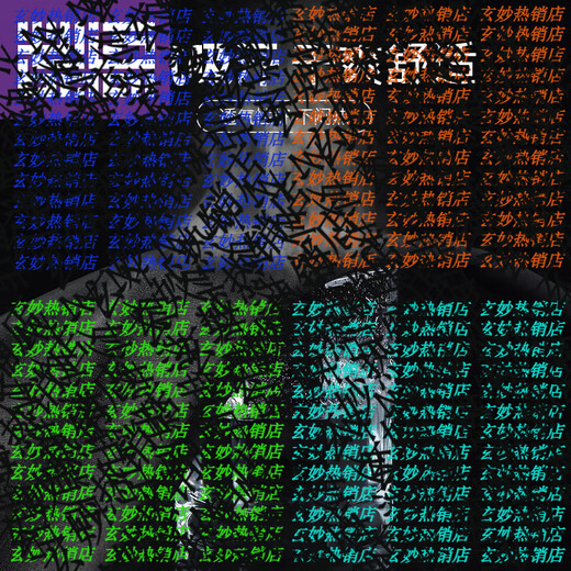 Bimax sports jacket men's spring fitness quick-drying running and cycling morning running training clothes outdoor long-sleeved tops new sports jacket hooded quick-drying S (90-115) Jin Jin equals 0.5 kg