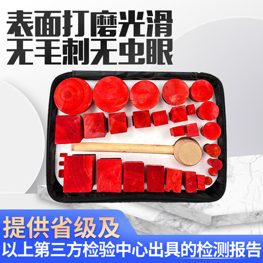 Kankeirr wooden plugging wedge emergency wooden plugging tool wooden wedge 31-piece tool kit ship plugging equipment aluminum alloy packaging box 31-piece set