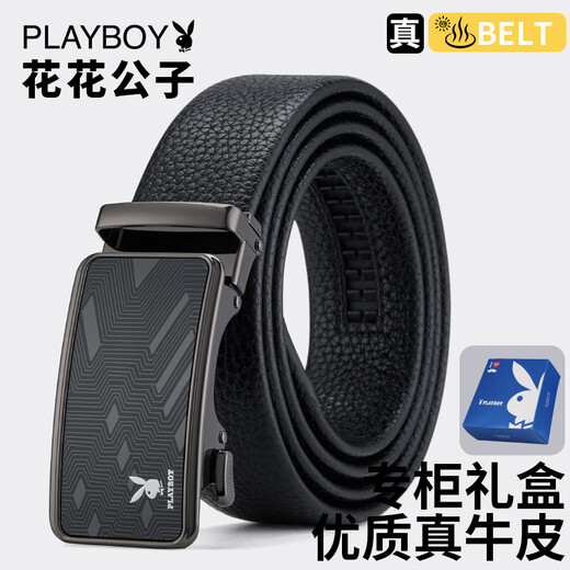 Playboy (PLAYBOY) men's belt genuine cowhide belt for young and middle-aged people with automatic buckle casual pants belt business versatile gift for boyfriend and husband