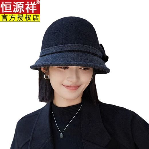 Hengyuanxiang woolen fisherman hat for women in autumn and winter, Korean version, versatile, warm and elegant for middle-aged and elderly people, British retro basin hat, burgundy, one size fits all