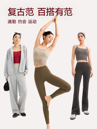 VfU one-piece woven sports bra seamless texture modal camisole outer wear yoga Pilates bra gray gray M M