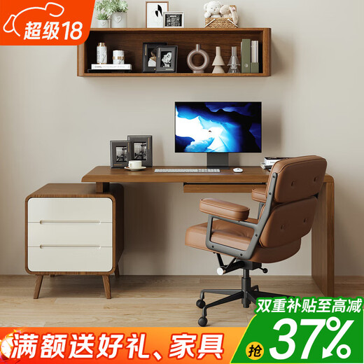 Silan Mengbei solid wood desk and cabinet integrated desk light luxury modern corner computer desk home bedroom study workbench writing desk upgraded solid wood desk without chair 1200*600*770mm (keyboard tray shot separately)