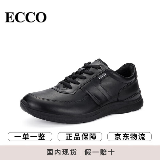ECCO Men's Shoes Autumn and Winter Light and Comfortable Leather Shoes Waterproof Sports Business Casual Shoes Owen 511614 Domestic Spot 01001 Black 43