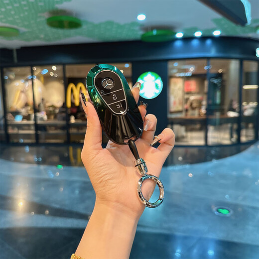 Passend für Mercedes-Benz C-Klasse Schlüsselhülle C200L/C260L Tasche GLC260L Schnalle S-Klasse S400L Auto EQE/EQS Hülle Farbverlauf Schwarz und Weiß Licht Luxus Silber Perlen