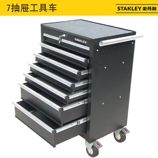 Stanley 941937 three-layer tool cart mobile trolley repair artifact 2 drawer multi-function tool cart 93-711*steel*500KG