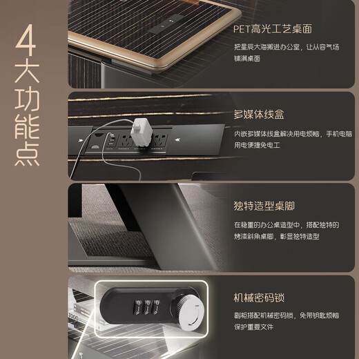 Yaqing Luxury Boss Table Office Desk and Chair Combination Simple Modern Leadership Furniture Managing Director's Office Desk Executive E0 Level Environmentally Friendly 2.0 Meter Luxury Boss Table