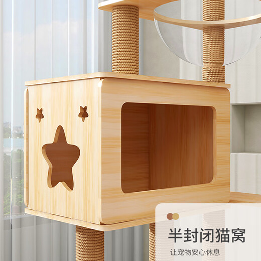 Wang Yejun Cat Climbing Frame Wooden Transparent Space Capacity Claws Si Tongtian Column 1.35m Four-layer Acrylic Cats's Nest Multi-layer Jumping Cat Scratch Column