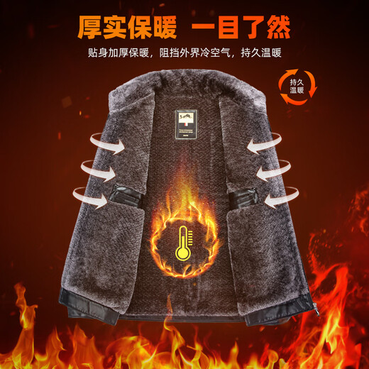 SHANSHAN Shanshan leather jacket men's winter new business casual plus velvet thickened warm and comfortable men's lapel long-sleeved jacket black L /175