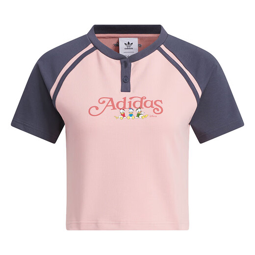 Adidas (adidas) clover kurzärmelig Frauen Sommer Neue Outdoor-Sportarten Kurzer Mode Casual Round Neck T-Shirt JP1429 L