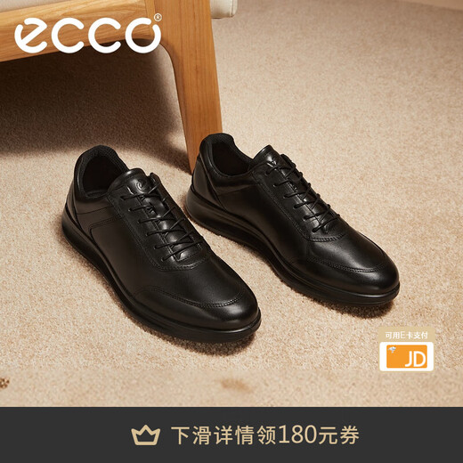 ECCO business leather shoes men's casual leather shoes men's leather shoes formal shoes wedding shoes Yashi 207124 black 20712401001 39