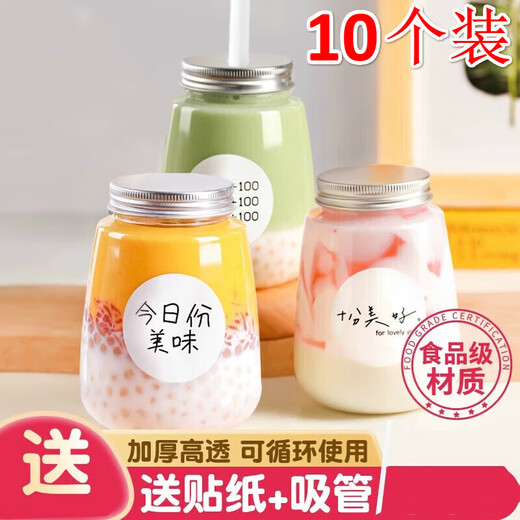 Haofanjie Milk Tea Cup Milk Tea Cup Recyclable Disposable Cold Drink Pear Paste Bottle with Straw Food Grade with Lid 360ml Fat Model 10 Packs with Holes and Stickers
