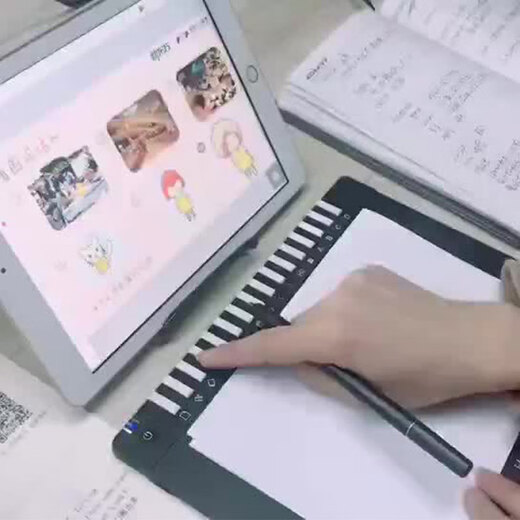 有支笔微课宝纸笔手写板无线连接网上PPT教学投屏直播录制纸屏同步蓝牙连手机平板电脑写字板数位板 汗微微课宝HW79【无线版】