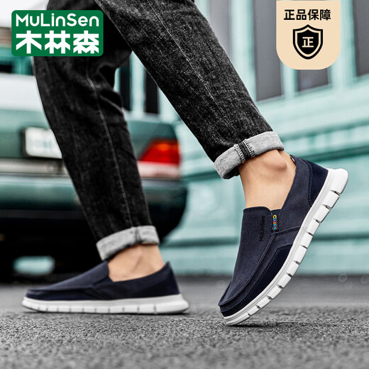 Mulinsen Herrenschuhe für den Herbst atmungsaktiven ein Fuß faulen Schuhen Freizeitschuhe Alte Peking-Stoffschuhe Herren-Leinwandschuhe Dunkelblau 40