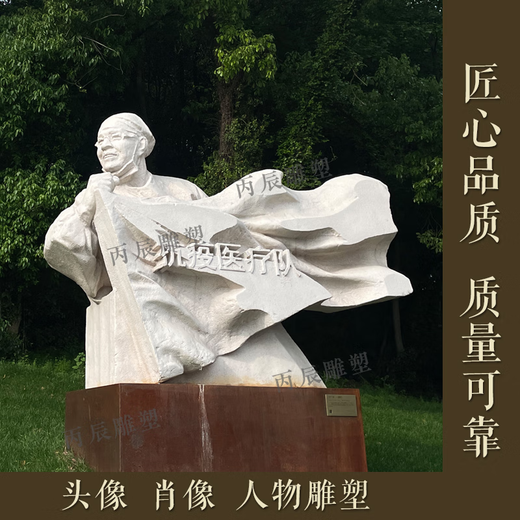 Customized bronze statues to commemorate the portraits of relatives and parents, bronze statues, cast bronze sculptures, founder celebrity portrait customization factory, bronze statue sculptures