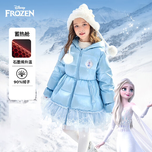 Disney 90 Velvet Elsa Princess Girls' Down Jacket Baby 2026 Winter New Warm Thickened Children's Mid-Length Mesh
