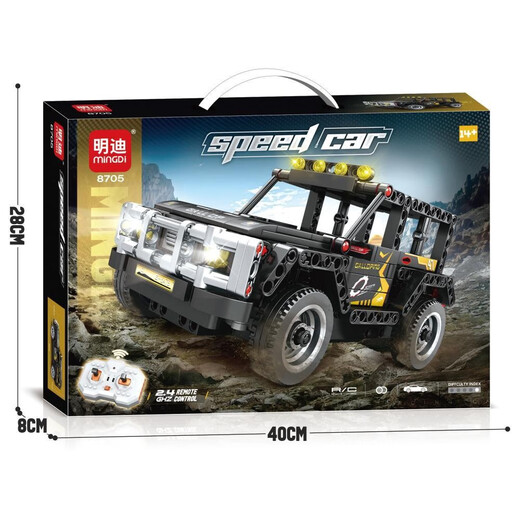 Children's new 3D three-dimensional puzzle remote control off-road racing building blocks toy assembly model ornaments gift men remote control car off-road vehicle portable gift box