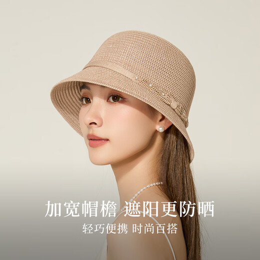 上海故事2025春夏新款防晒遮阳帽子女镂空透气渔夫帽礼盒 快递 可调节(-cm)