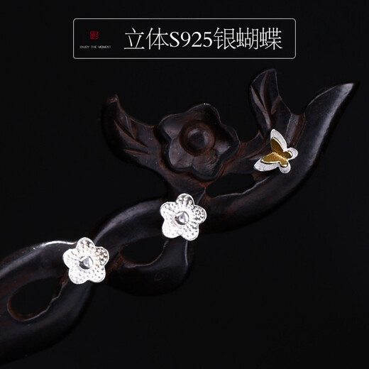 Fu Tiaoer original design 925 silver butterfly hairpin for women in ancient style Hanfu niche handmade and gift hairpin Valentine's Day gift 1