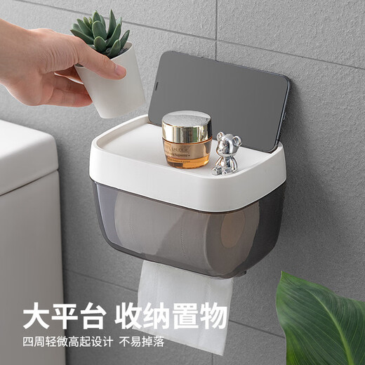 Shantou Lincun punch-free tissue box bathroom toilet paper box paper wall hanging paper tube box storage rack factory direct sales manufacturer matcha green mini style with 1 buckle + 1 soap dish