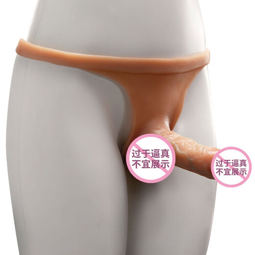 Thong wearable hollow dildo with soft head and hard body simulation supplies for men Thong hollow hard dildo