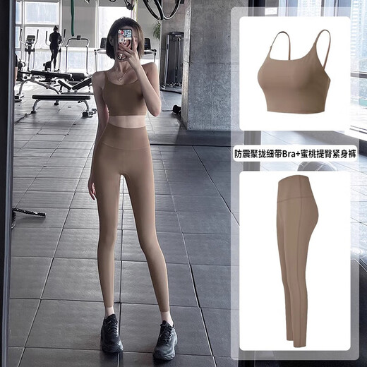 LI NING Li Ning Flagship Store Sports Suit Women's 2025 New Spring and Autumn Beautiful Yoga Wear Feeling Fitness Wear Top Pilates Aoki Green Bra XL