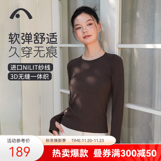 Aixiabu Yoga Wear Women's Top Autumn and Winter New High-End Professional Seamless Striped Fitness Wear Sports T-Shirt Pilates Long Sleeve A23120NWFL Black Coffee/No Breast Pad Regular Version M