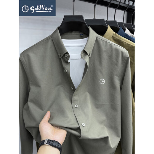 金利来（Goldlion）莱塞尔长袖衬衫男士秋季新款商务休闲纯色衬衣免烫百搭上衣男 深灰色 L 建议125-145斤