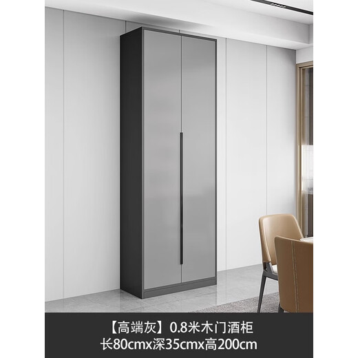 The middle shopkeeper living room wine cabinet display cabinet against the wall 2025 solid wood light luxury tea wine cabinet storage cabinet with glass door 80/grey door free delivery