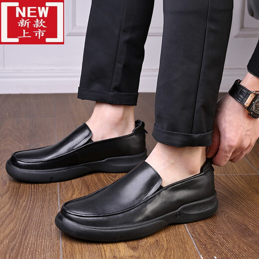 Duoxian Duoxuan Shoes extra de gran tamaño para hombres 46-47-48 zapatos de cuero de cuero de vaca zapatos de cuero casuales de gran tamaño para hombres zapatos para hombres de masa suave (negro) 3892 Lace-up 43