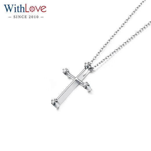 WithLove Weiaipinyue White 18K Gold Personalized Simple Diamond Pendant Women's Cross Necklace Pt950 Platinum/Ready Stock (Free S925 Silver Chain)