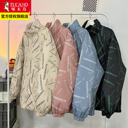 Woodpecker Reversible Cotton Clothes Men's Cotton Clothes Autumn and Winter Warm Non-Down Down Jackets Thickened Jackets Sky Blue L (Recommended 130-150Jin Jin equals 0.5kg)