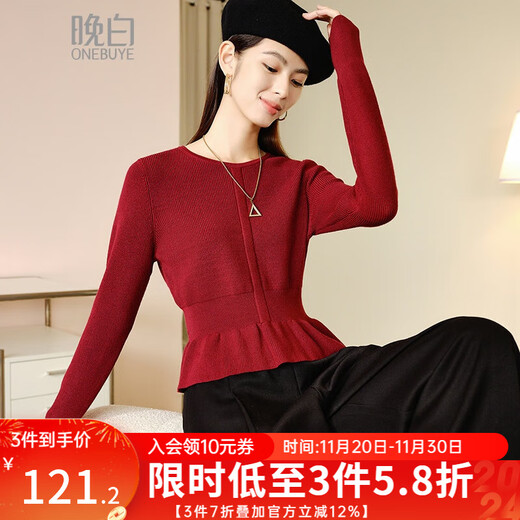 Late White New Product 2025 Autumn Design Chinese Red Sweater Temperament Waist Slimming White Sweater Women Ankola Red S