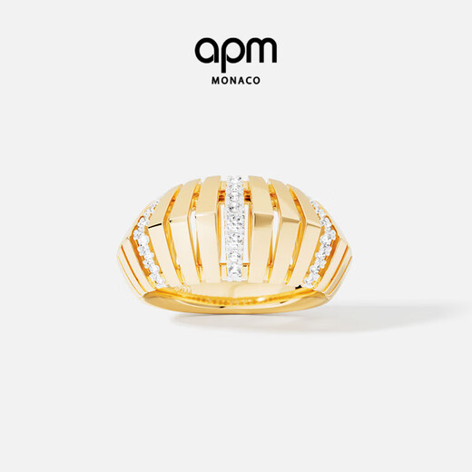 APM Monaco new product Rayon de Soleil ring gold personalized design hand jewelry gift gold size 58
