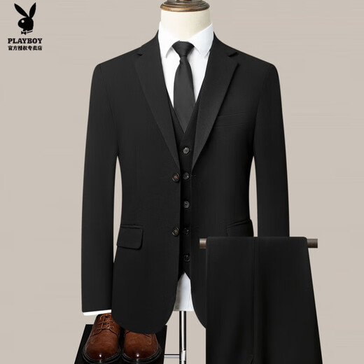 Playboy (PLAYBOY) suit men's high-end business casual professional formal suit men's full set wedding banquet groomsman suit non-ironing black suit, shirt, trousers, tie M 170 118-134Jin Jin equals 0.5 kg