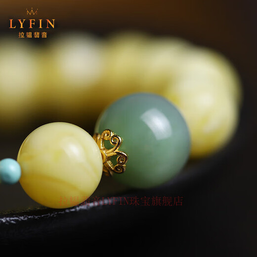Layun Feiyin Collection Grade Raw Mineral White Flower Beeswax Bracelet for Women Russian Material Jasper Cat's Eye Green Pine Accessories Round Beads Light Luxury Hand Jewelry Collection White Flower Beeswax 10-11mm (Now purchased and inspected for delivery within 72 hours)