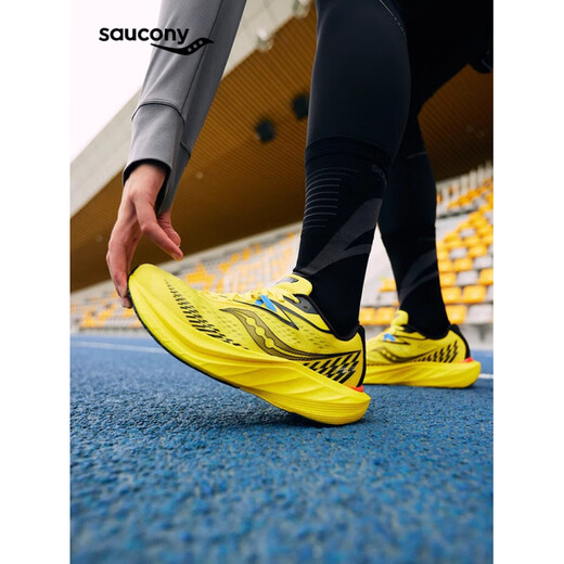 SAUCONY full-speed men's and women's full-length carbon plate Slay2 rebound marathon racing breathable running shoes white and purple couple's land Xinhe 40